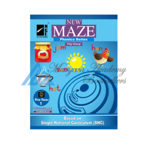 Maze Phonics Workbook Pre Year 1