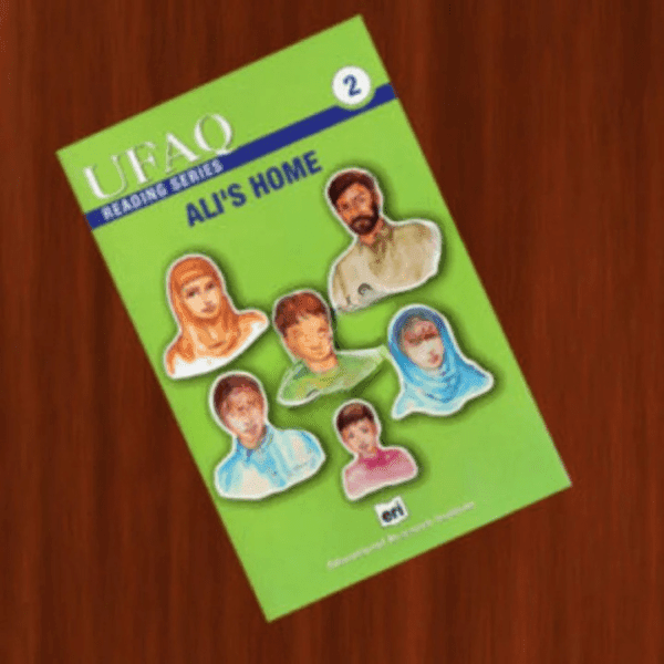Ufaq Reading Ali’s Home 2