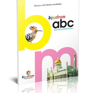 Spectrum abc Sounds & Pictures