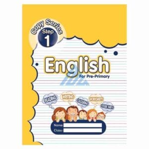 English Copy Step 1 – MAK