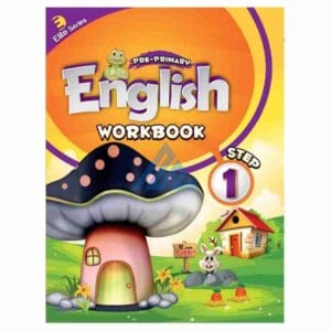 English Workbook Step 1 – MAK