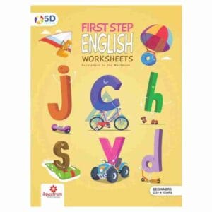First Step English Worksheets – 5D Series