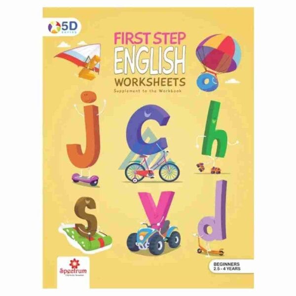 First Step English Worksheets – 5D Series
