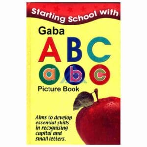 Gaba ABC Picture Book