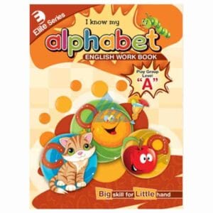I Know My Alphabet A – MAK