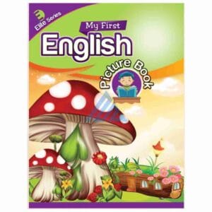 My First English Picture Book – MAK