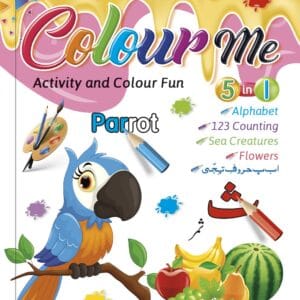 Colour Me Activity & Colour Fun – 1