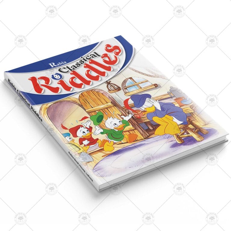 Rabia Classical Riddles - Image 2