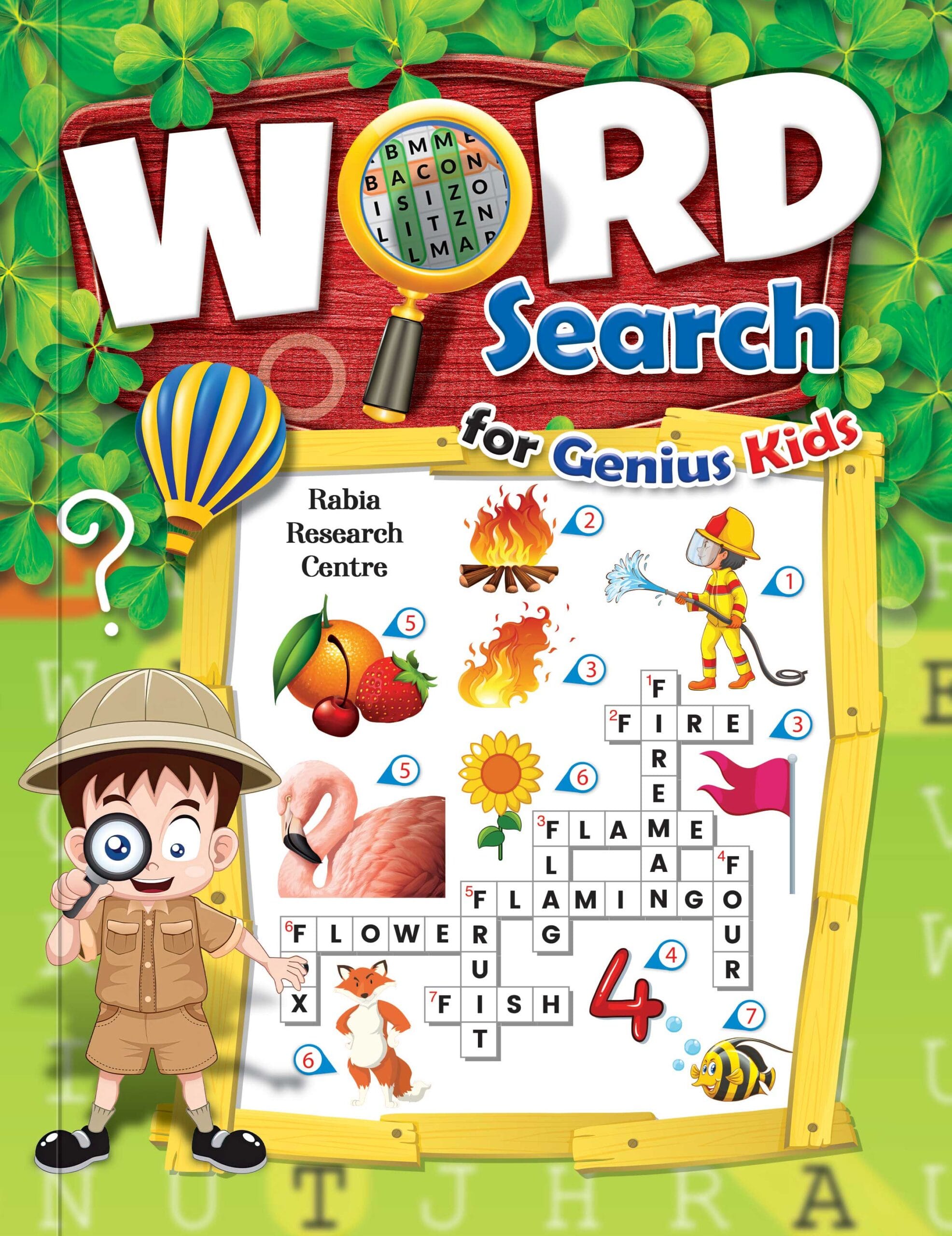 Rabia Word Search