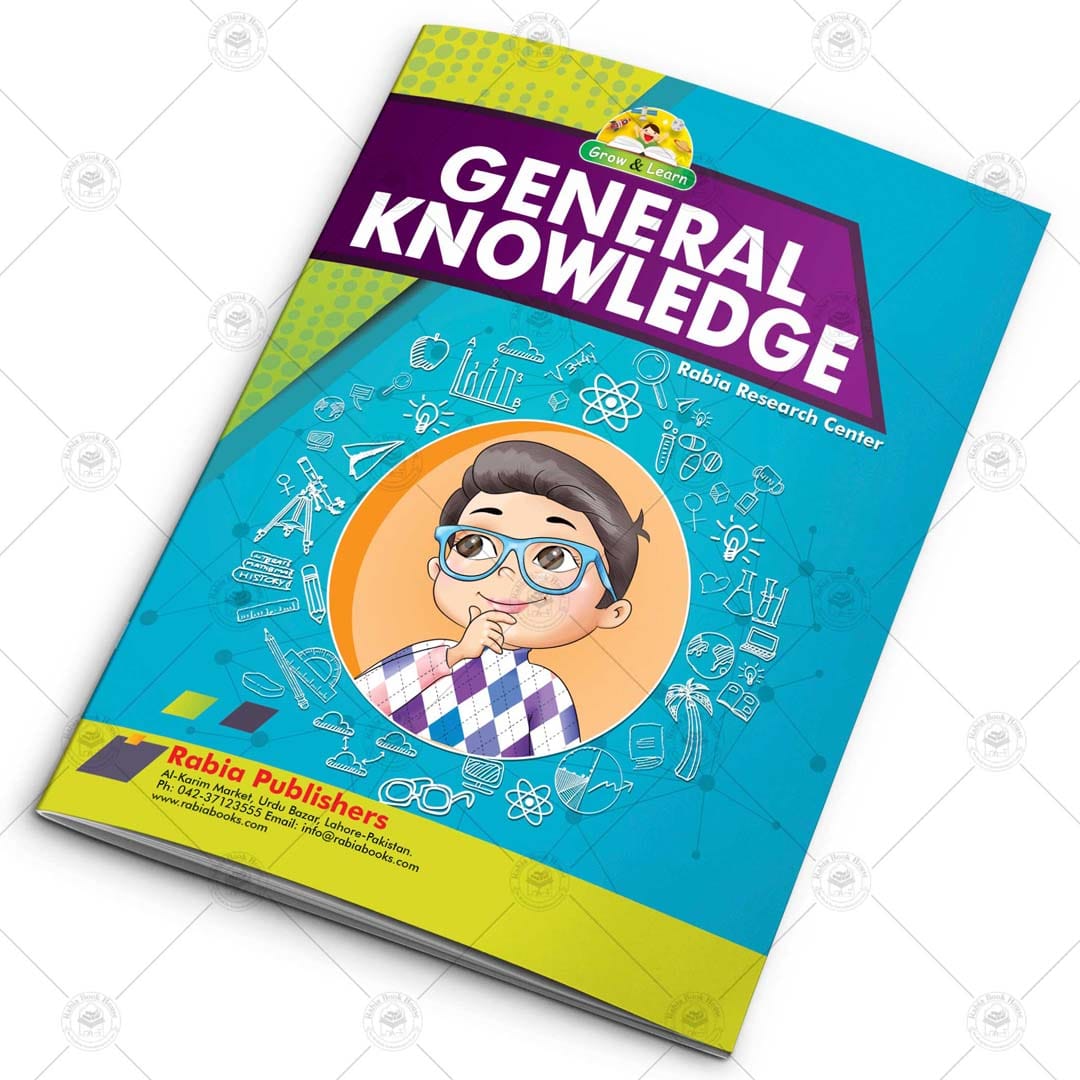 General Knowledge - Image 3