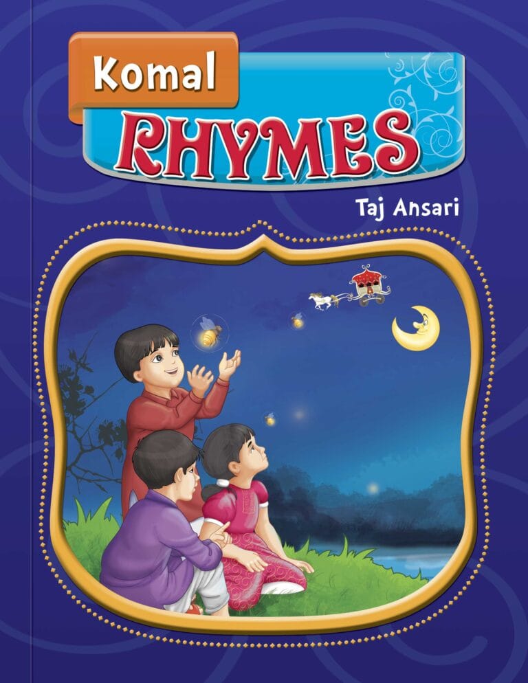 Komal Nazmain + Rhymes - Image 2