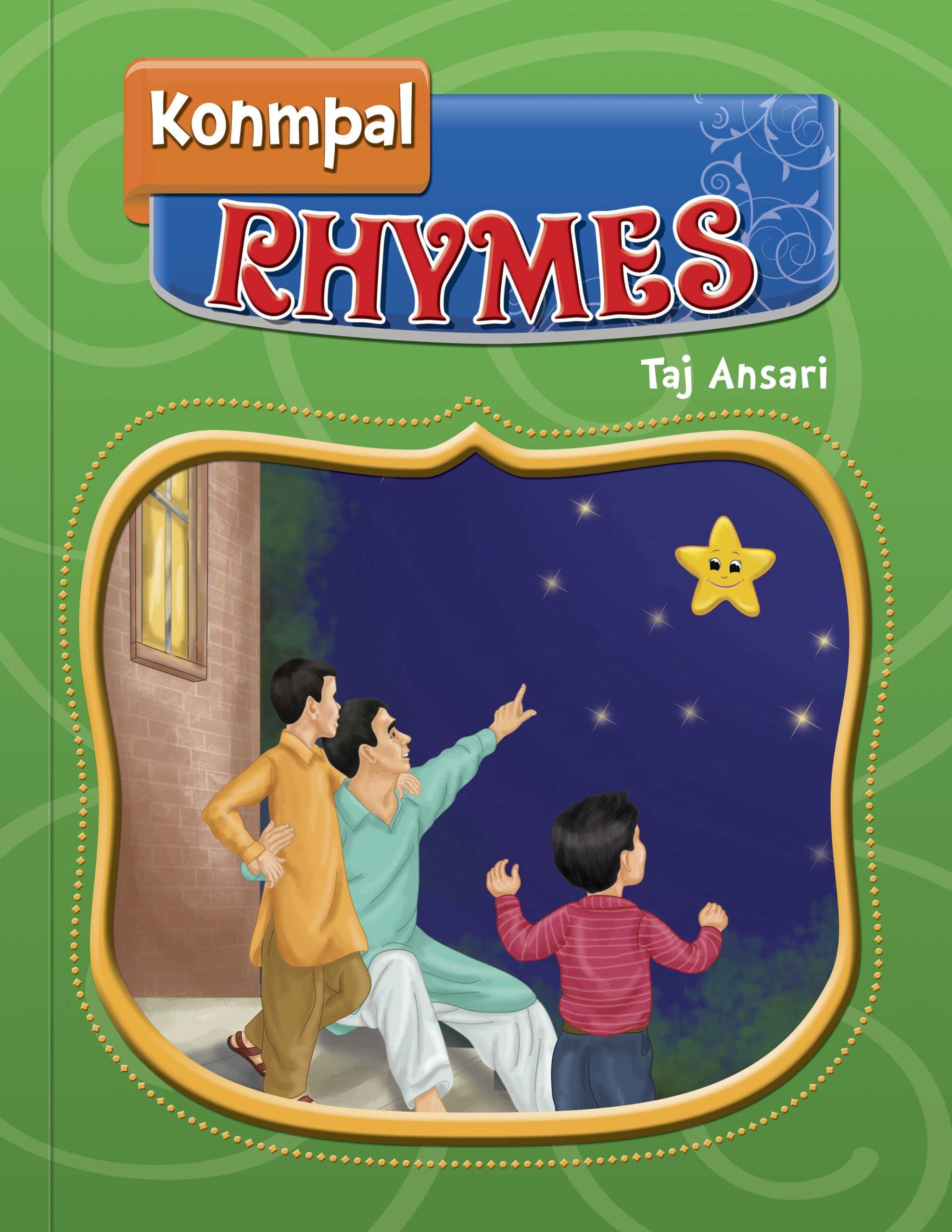 Konmpal Nazmain + Rhymes - Image 2