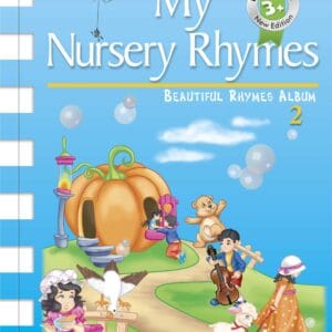 My Nursery Rhymes (Grade 2)