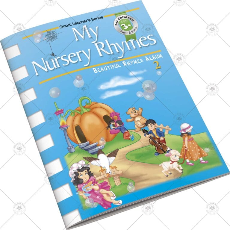 My Nursery Rhymes (Grade 2) - Image 2