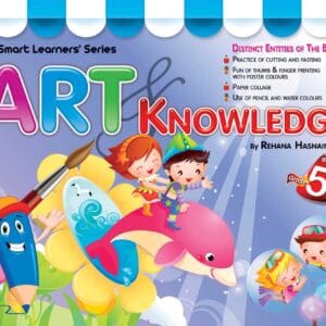 Art & Knowledge (5)