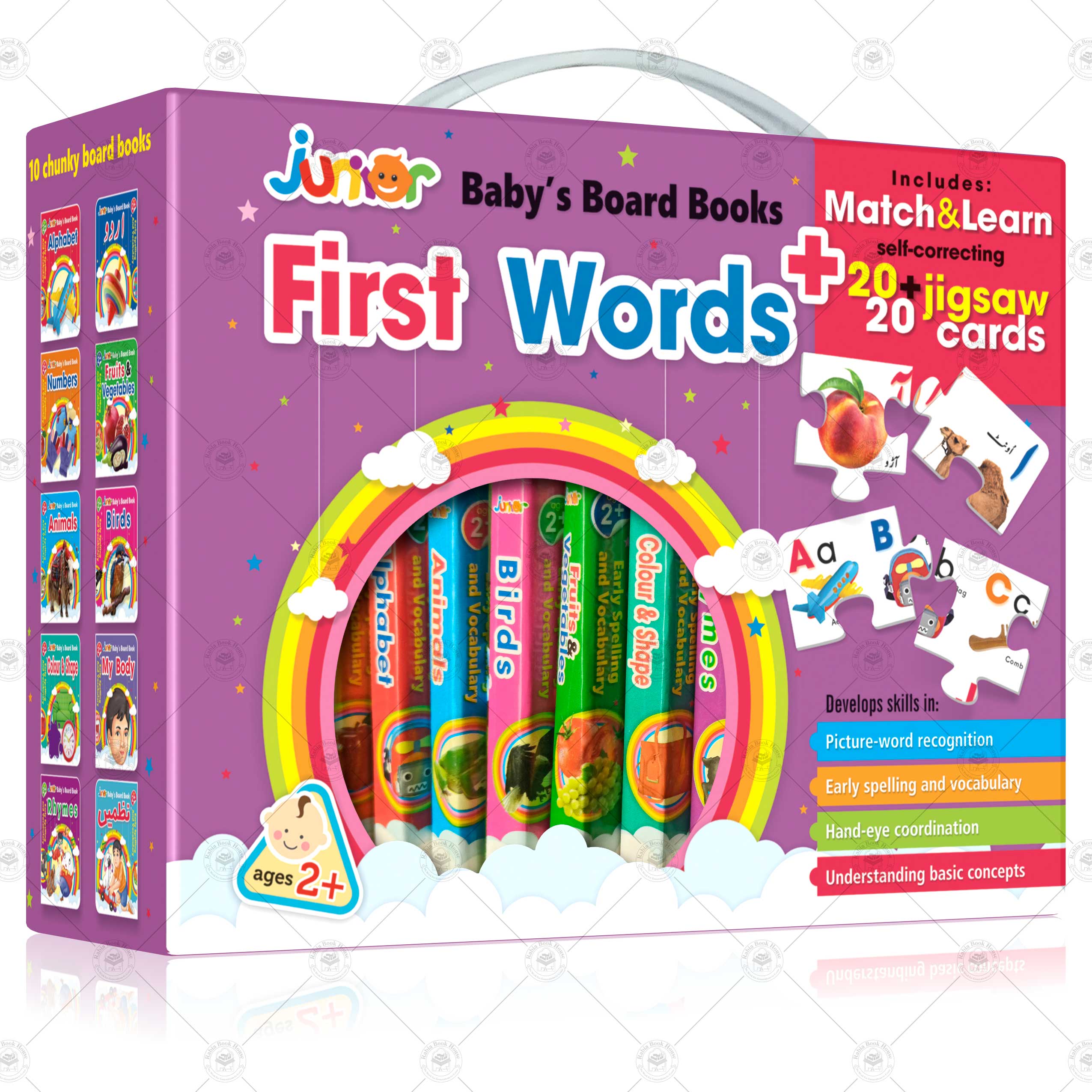 Baby's Board Books First Words