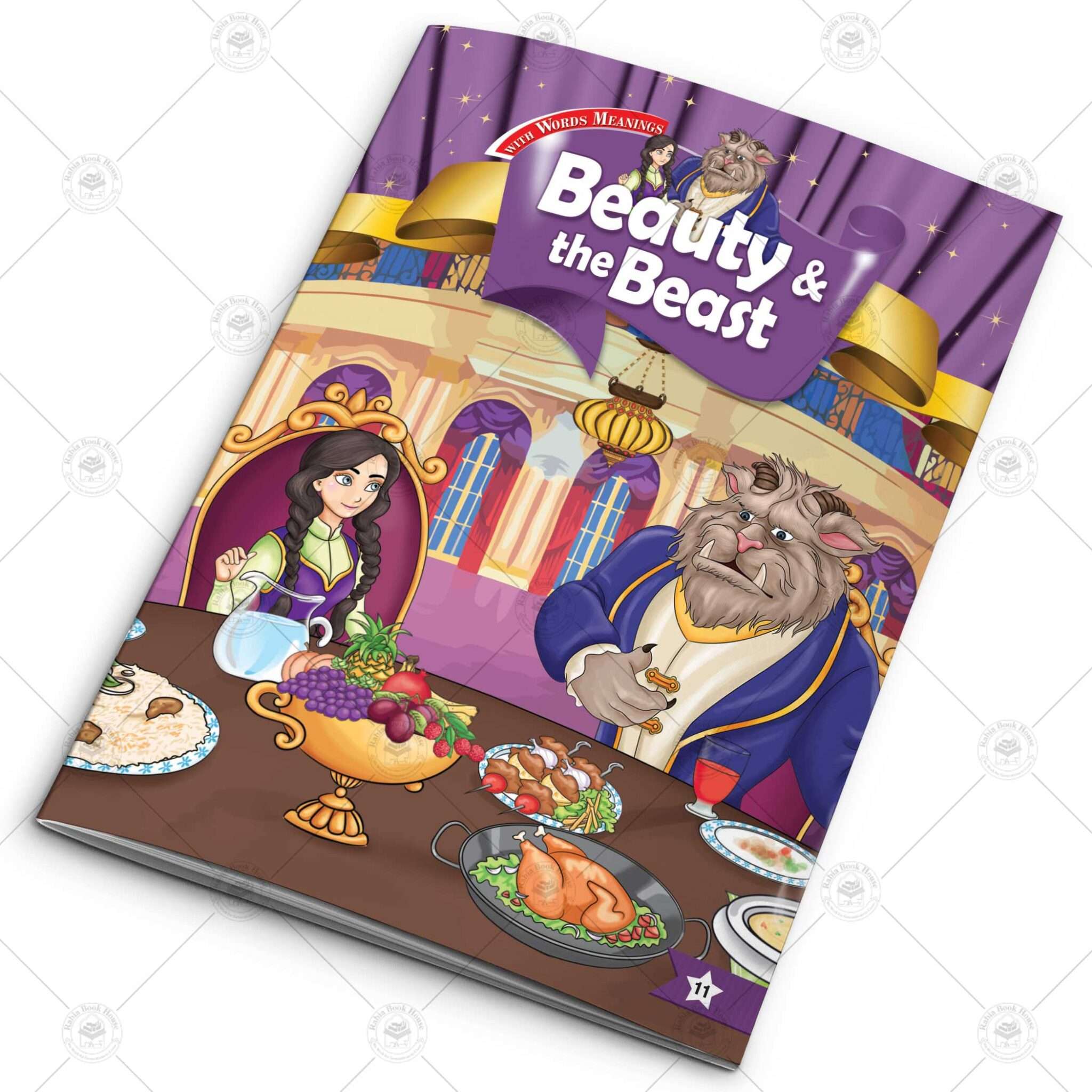 12 in 1 – Card Fairy Tales – Set # 1 - Image 5