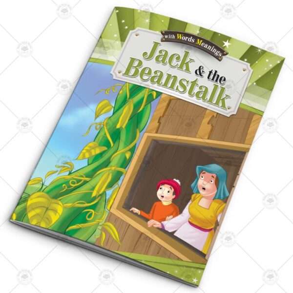 14 in 1 – Card Fairy Tales – Set # 3 - Image 9