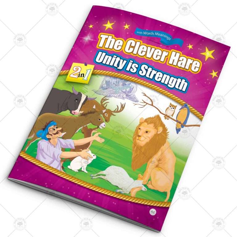 12 in 1 – Card Fairy Tales – Set # 4 - Image 14