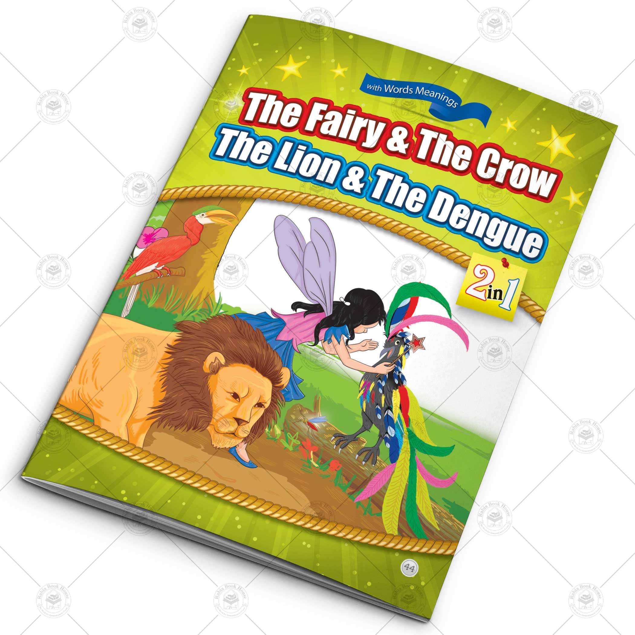12 in 1 – Card Fairy Tales – Set # 4 - Image 12