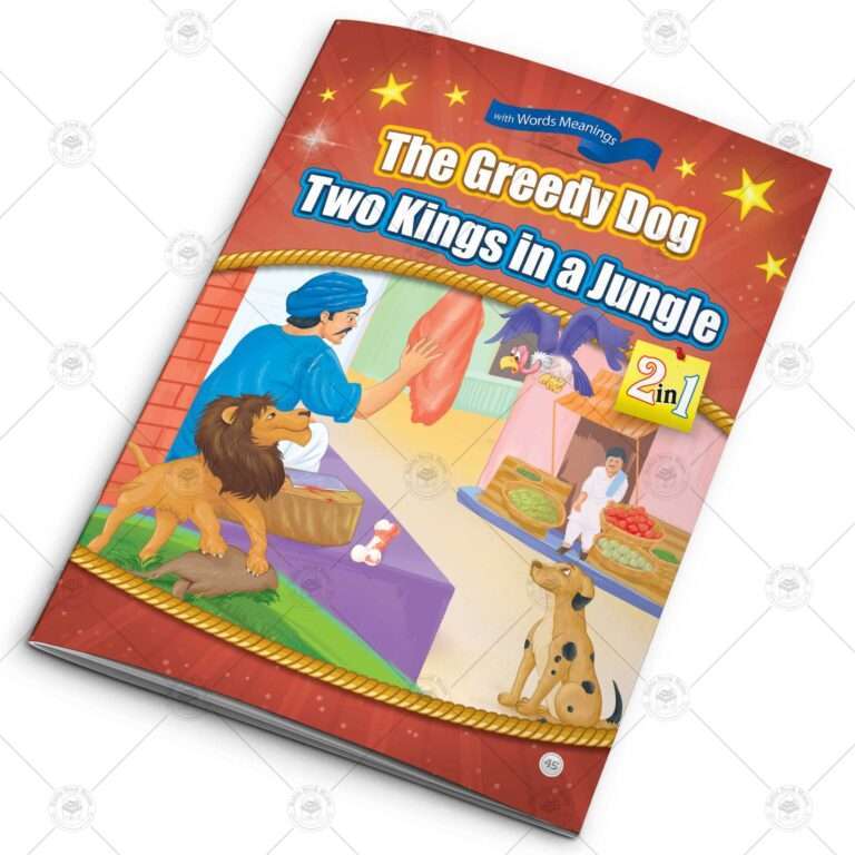 12 in 1 – Card Fairy Tales – Set # 4 - Image 11