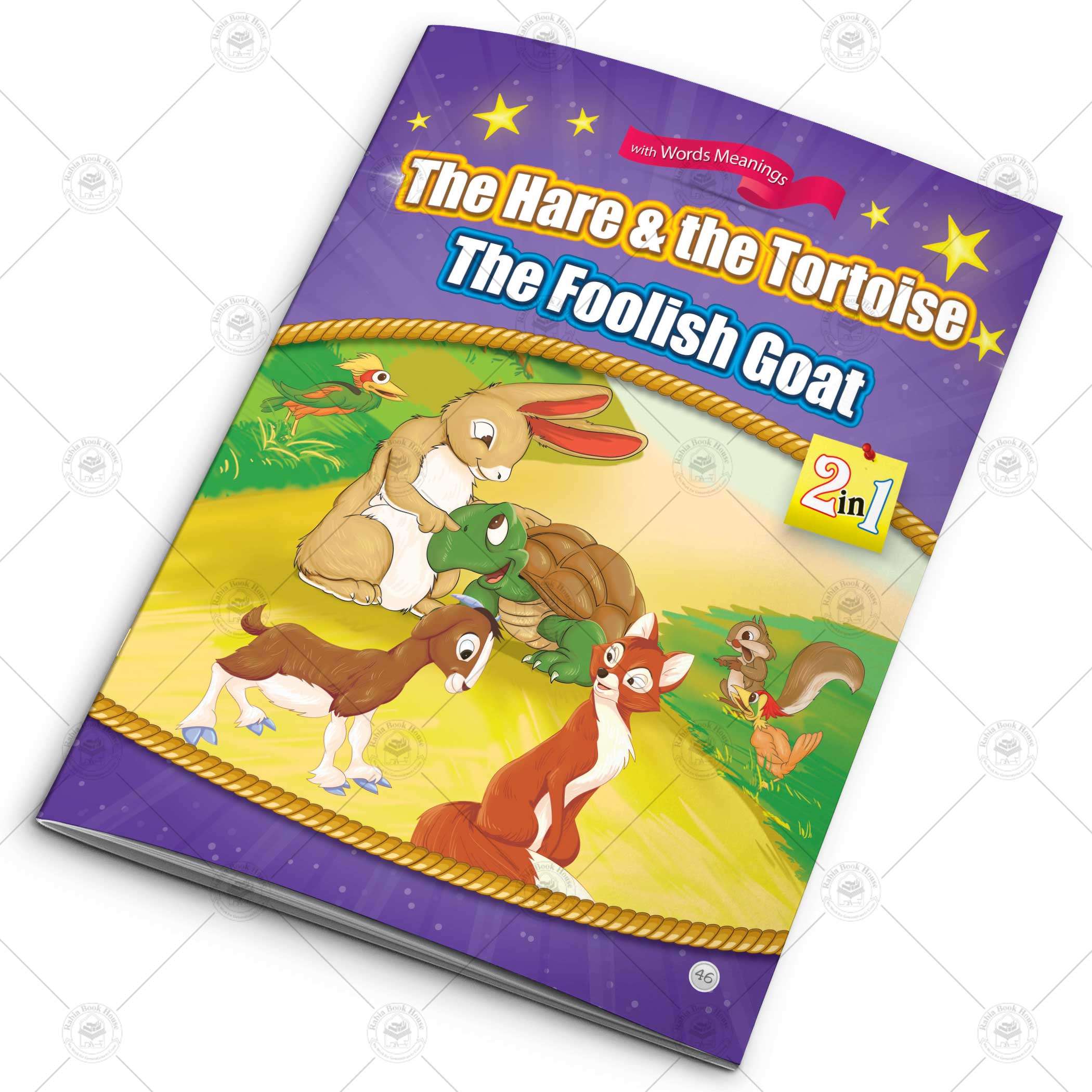 12 in 1 – Card Fairy Tales – Set # 4 - Image 10