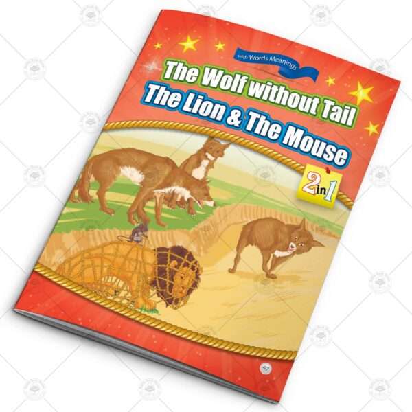 12 in 1 – Card Fairy Tales – Set # 4 - Image 9