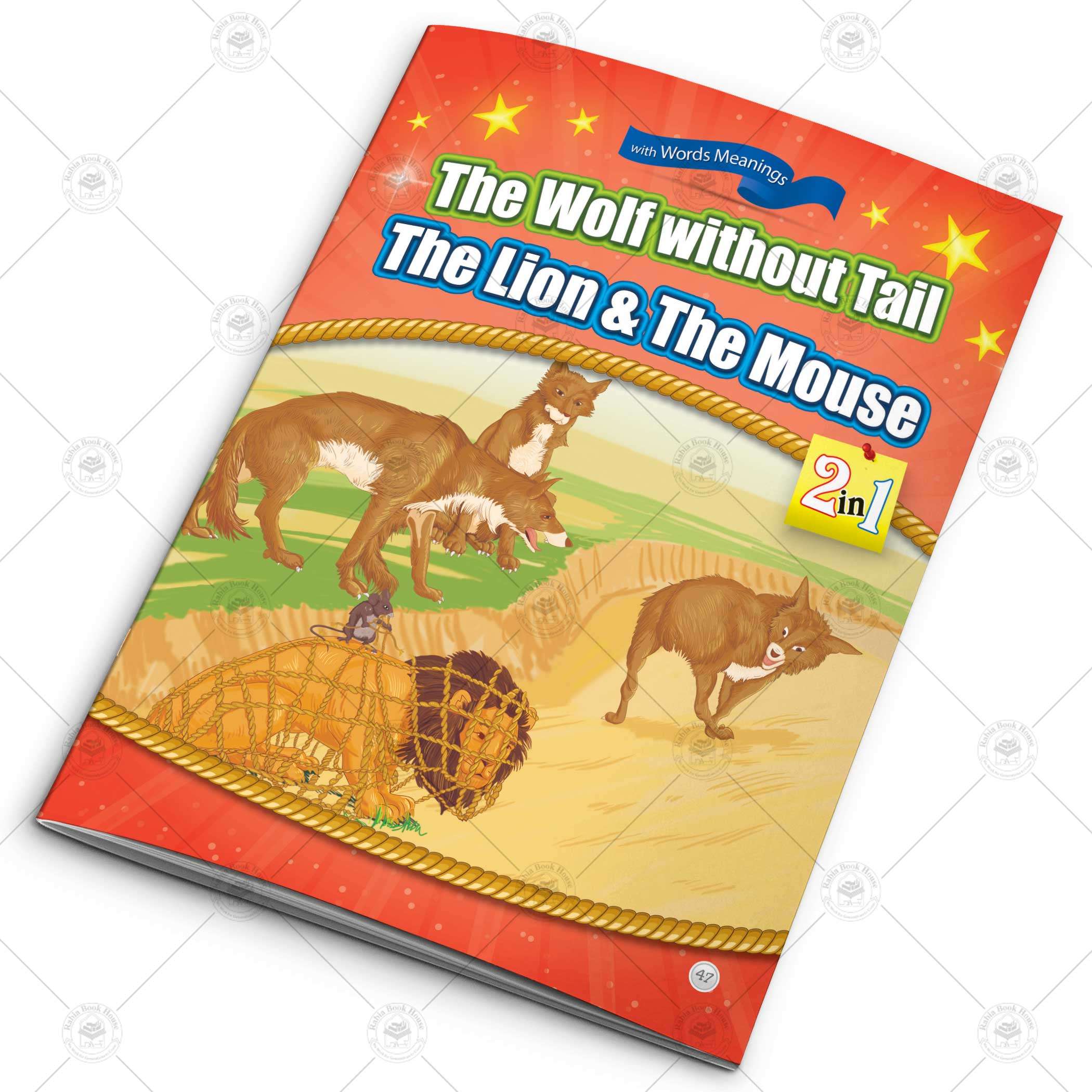 12 in 1 – Card Fairy Tales – Set # 4 - Image 9