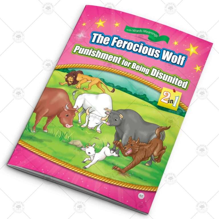 12 in 1 – Card Fairy Tales – Set # 4 - Image 8
