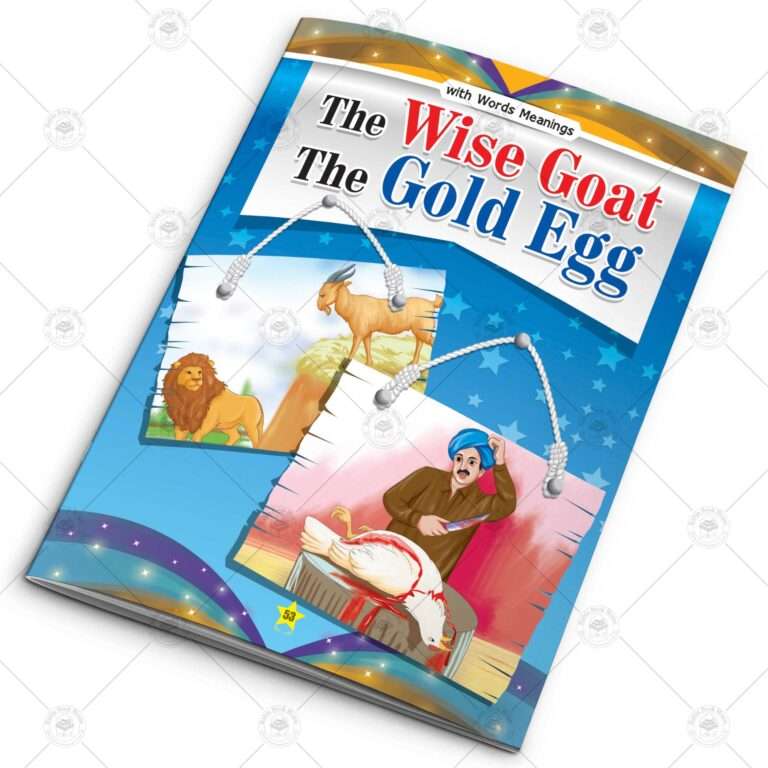 12 in 1 – Card Fairy Tales – Set # 5 - Image 2