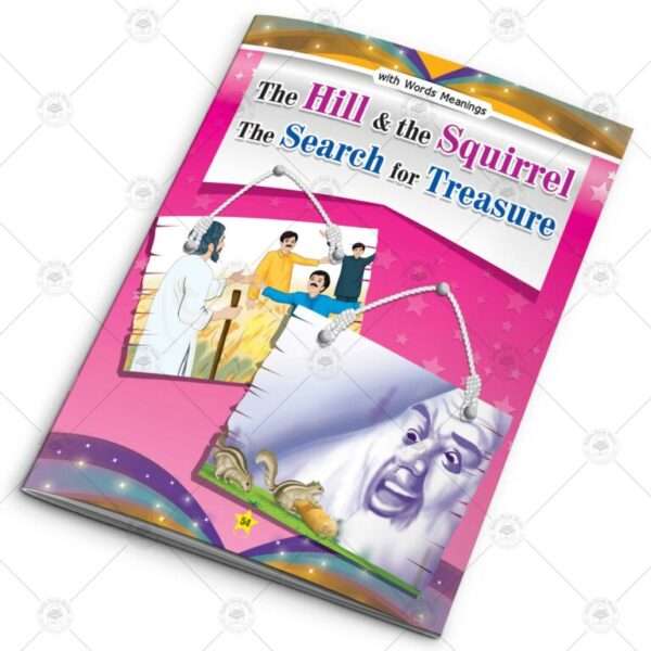 12 in 1 – Card Fairy Tales – Set # 5 - Image 4