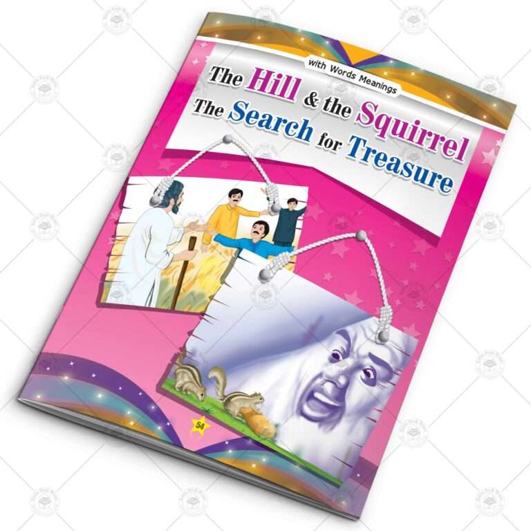 12 in 1 – Card Fairy Tales – Set # 5 - Image 4