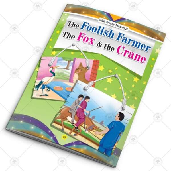 12 in 1 – Card Fairy Tales – Set # 5 - Image 14