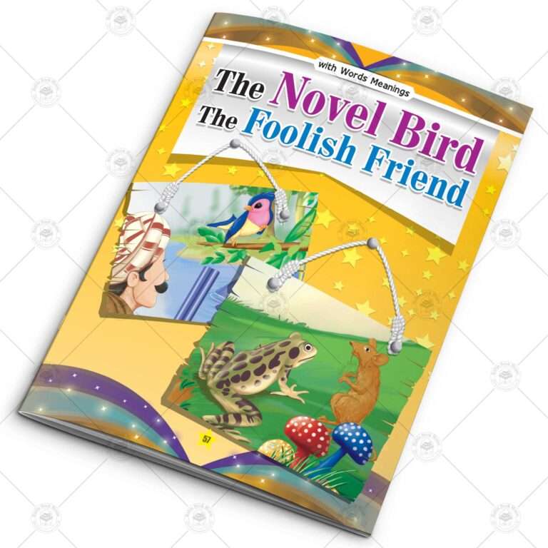12 in 1 – Card Fairy Tales – Set # 5 - Image 12