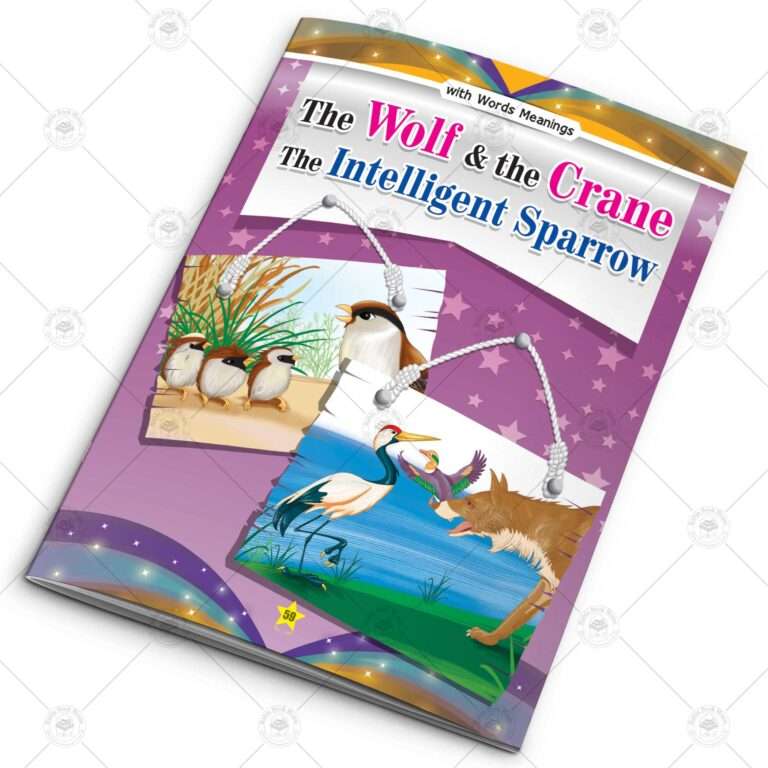 12 in 1 – Card Fairy Tales – Set # 5 - Image 10