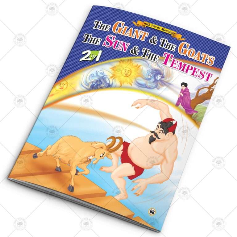 12 in 1 – Card Fairy Tales – Set # 6 - Image 12