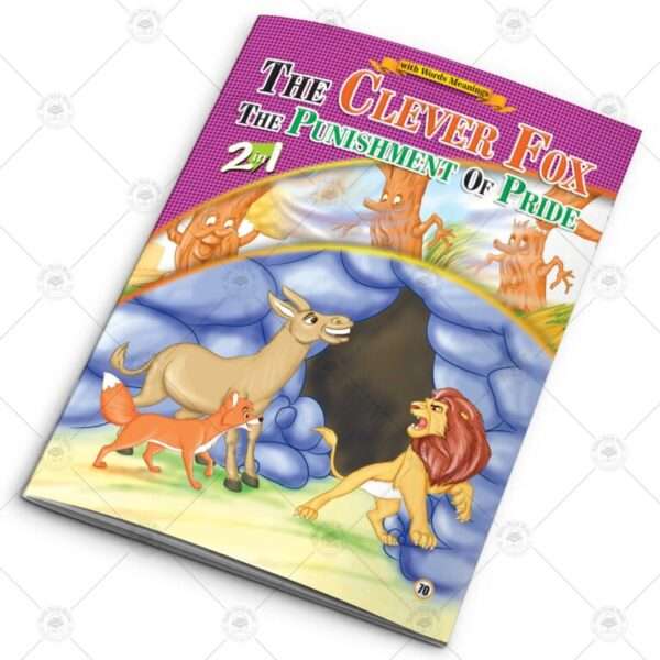 12 in 1 – Card Fairy Tales – Set # 6 - Image 10