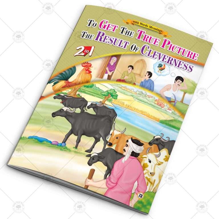 12 in 1 – Card Fairy Tales – Set # 6 - Image 7