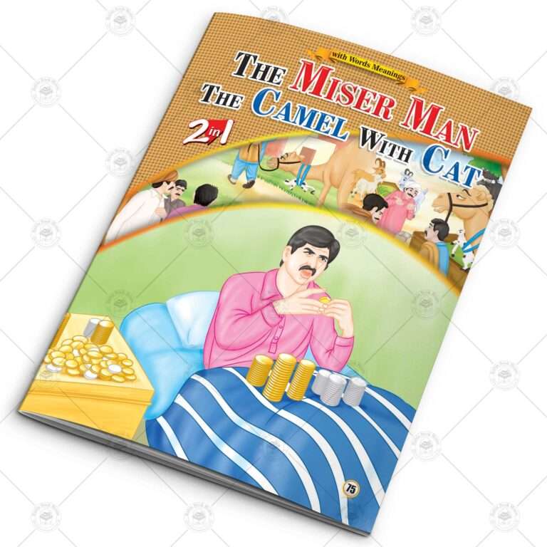 12 in 1 – Card Fairy Tales – Set # 6 - Image 5