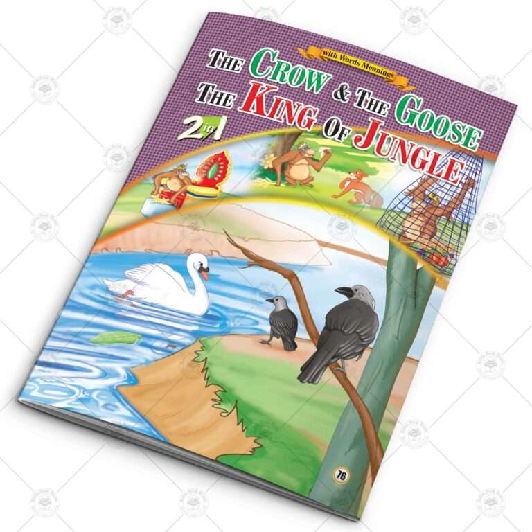 12 in 1 – Card Fairy Tales – Set # 6 - Image 4