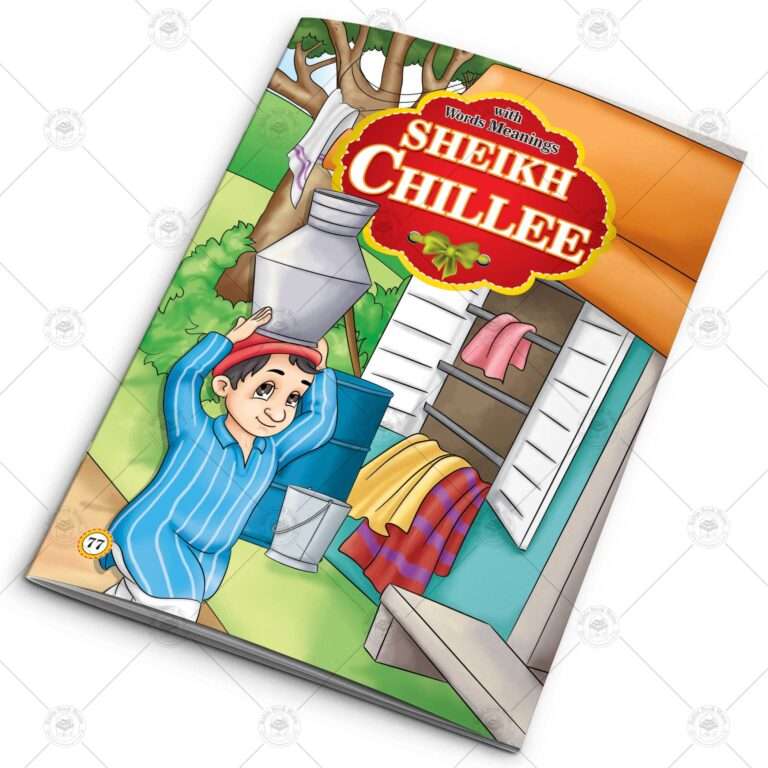 12 in 1 – Card Fairy Tales – Set # 7 - Image 2