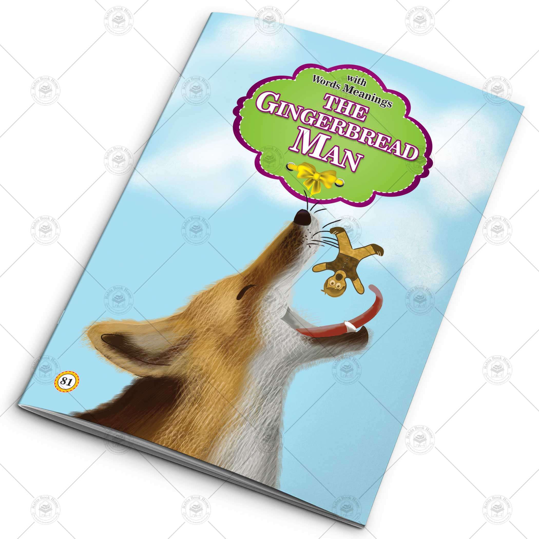 12 in 1 – Card Fairy Tales – Set # 7 - Image 12