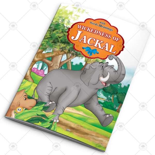 12 in 1 – Card Fairy Tales – Set # 7 - Image 10