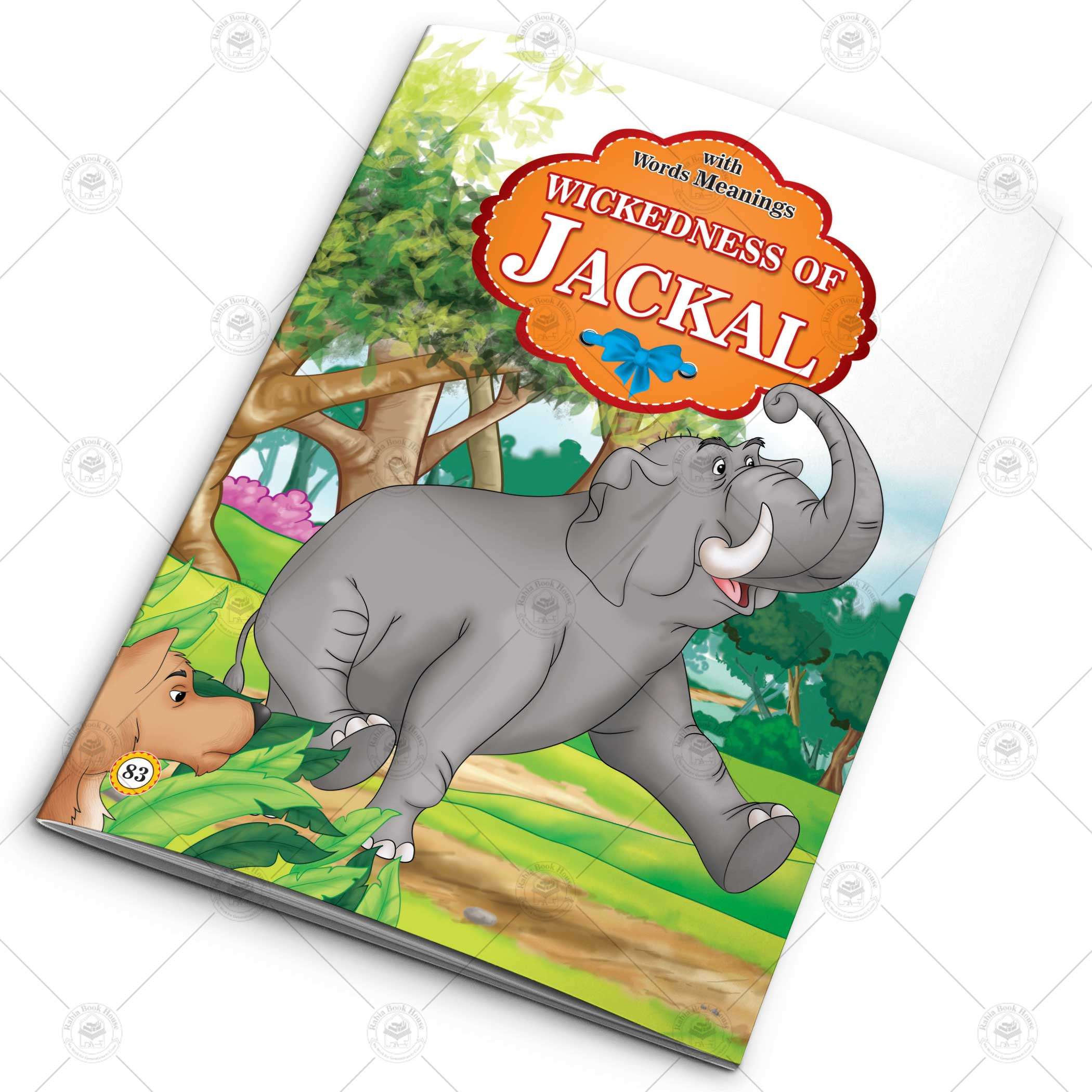 12 in 1 – Card Fairy Tales – Set # 7 - Image 10