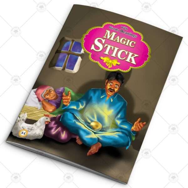 12 in 1 – Card Fairy Tales – Set # 7 - Image 9
