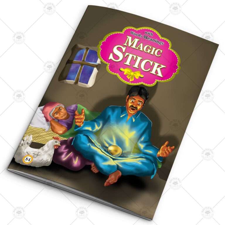 12 in 1 – Card Fairy Tales – Set # 7 - Image 9