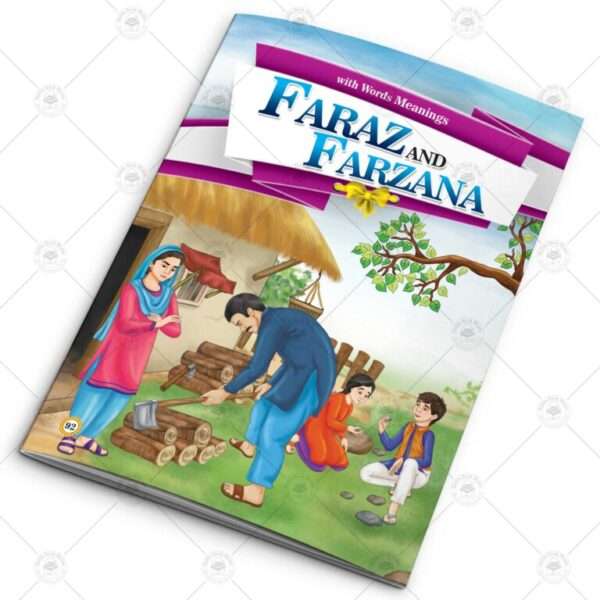 12 in 1 – Card Fairy Tales – Set # 8 - Image 11