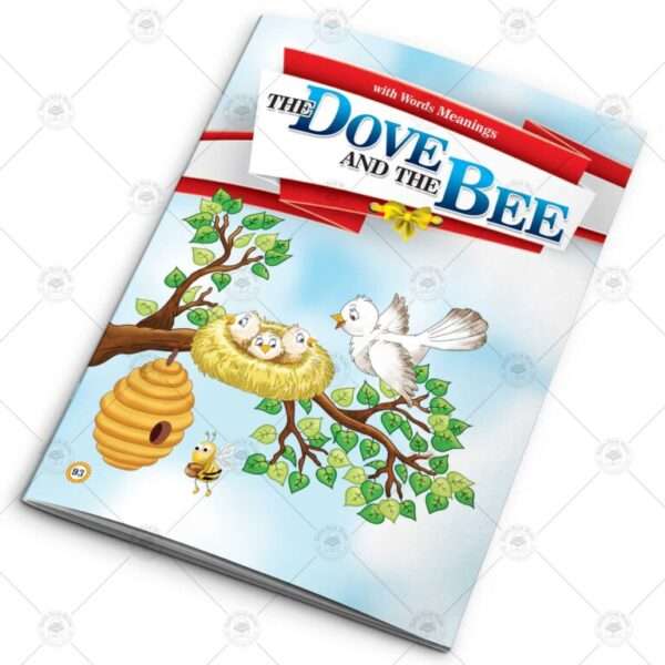 12 in 1 – Card Fairy Tales – Set # 8 - Image 10