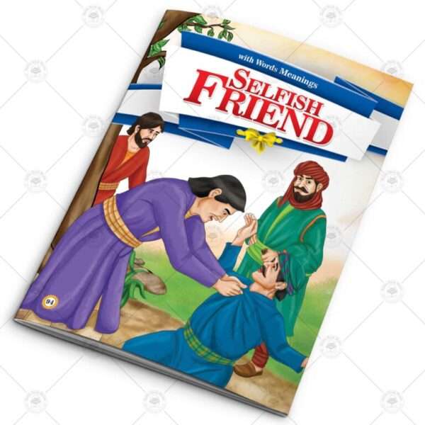 12 in 1 – Card Fairy Tales – Set # 8 - Image 9