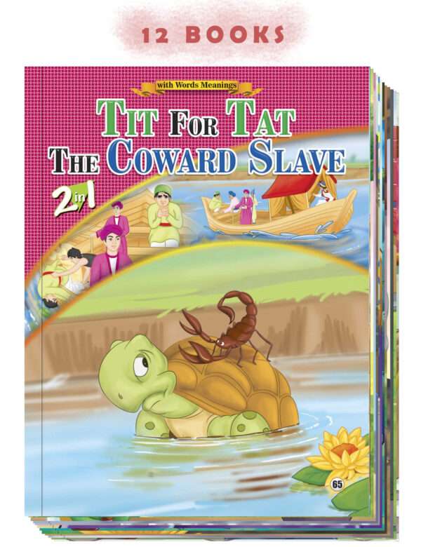 12 in 1 – Card Fairy Tales – Set # 6